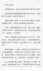 c7娱乐安卓版下载